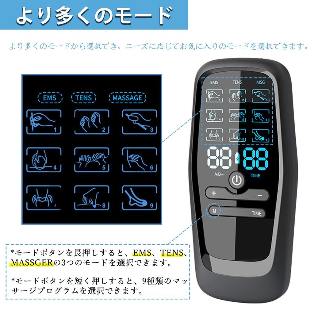 AITOYAN Handheld EMS Microcurrent Muscle Training 30 9 Compact Suitable for and Includes Japanese Instruction Manual Massager, Care, Tool, Levels,