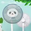 Cartoon Children Safety Fan Cover Guard Mesh Child Proof Protection Net for Standing Fan with Cute Animal Design