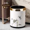 Traditional Chinese Style Leather Waste Bin