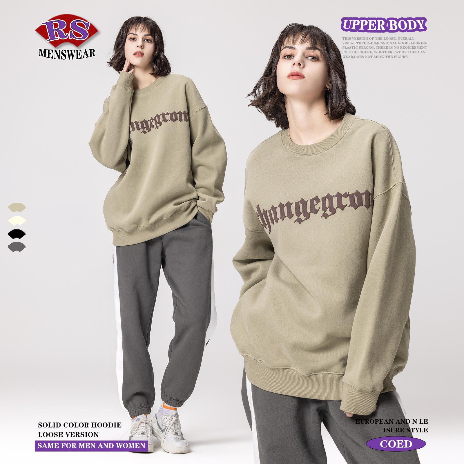 

Осень или зима Замша с круглым вырезом Толстовка Мужское пальто и мужское пальто