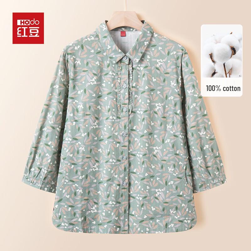 Hodo Women s Floral Print Short Sleeve Cotton Blouse L