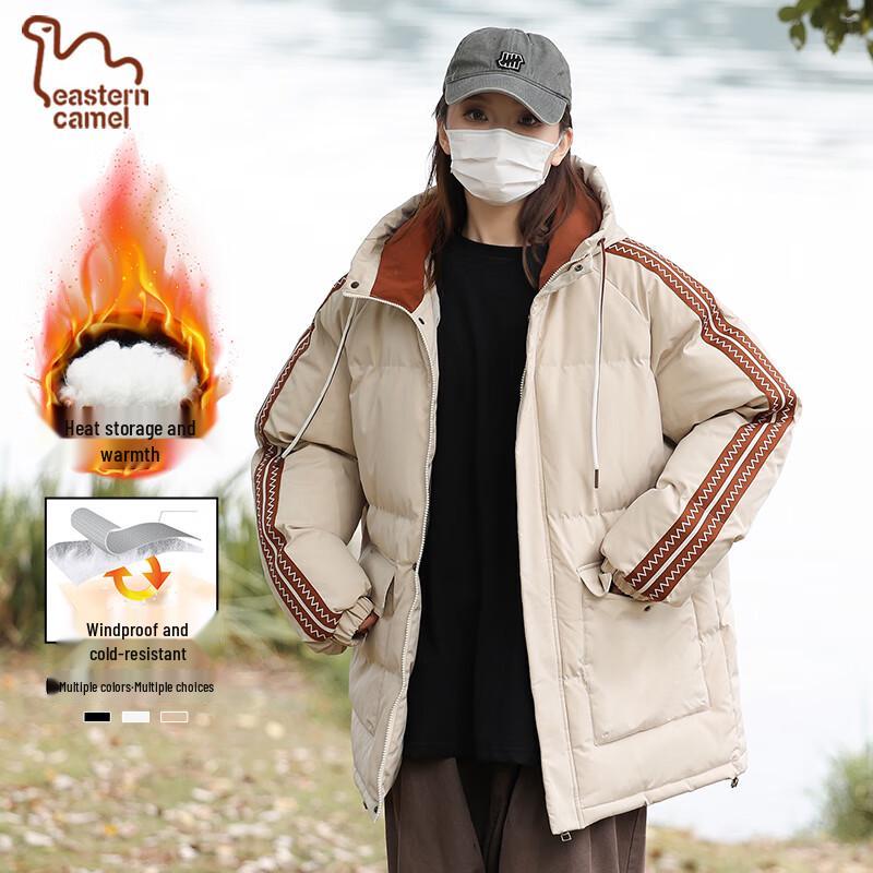 Мужская зимняя пуховая куртка с капюшоном EASTERN CAMEL L