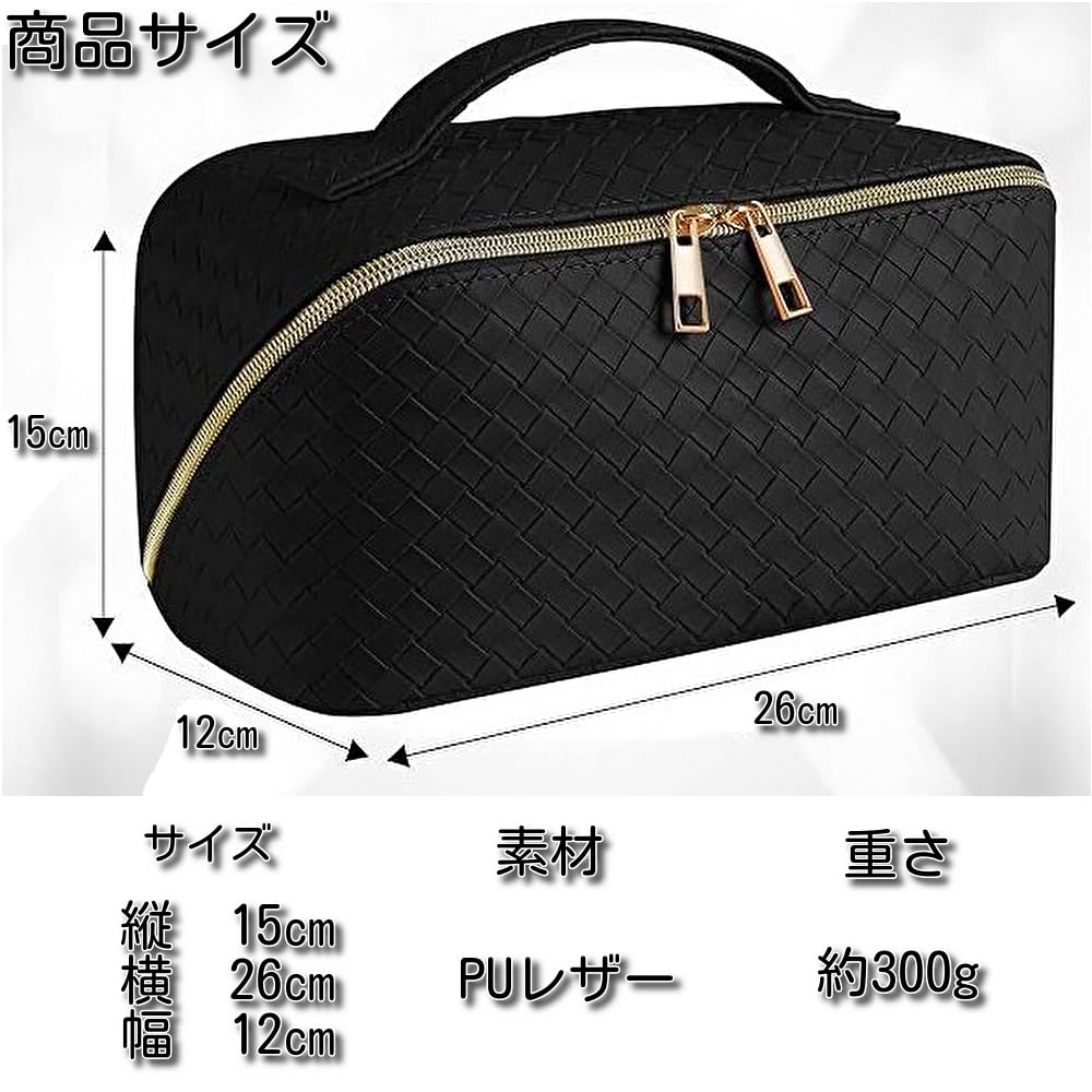 OneColor Leaf Cosmetic Large Cosmetic Makeup Stylish Storage Pouch, Women's, Capacity, Bag, Bag, Cosmetics, Accessories, Travel, Portable, Simple,