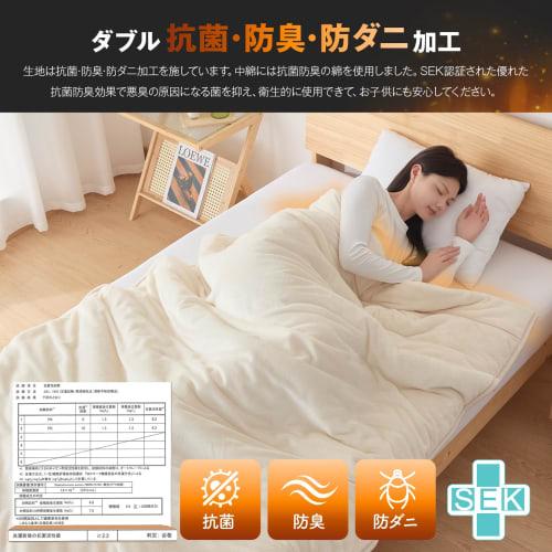 Keusnix Semi-Double Winter Flannel Blanket, Thick, Four-Layered, Warm, Double-Layer, Ultra-Warm, Thinsulate Filling, Moisture-Wicking, Heat-Retaining,