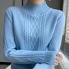 Half High Neck Loose Fitting Sweater for Women's Autumn and Winter Knitted Base Sweater