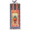 Kyuka Kobo and Rinzai Myoshinji Shaka Nyorai for Buddhist Hanging 20cm Navy Blue X with Dharma Wheel Studs [Soto, Zen, Sects] "Gohonzon Altars"