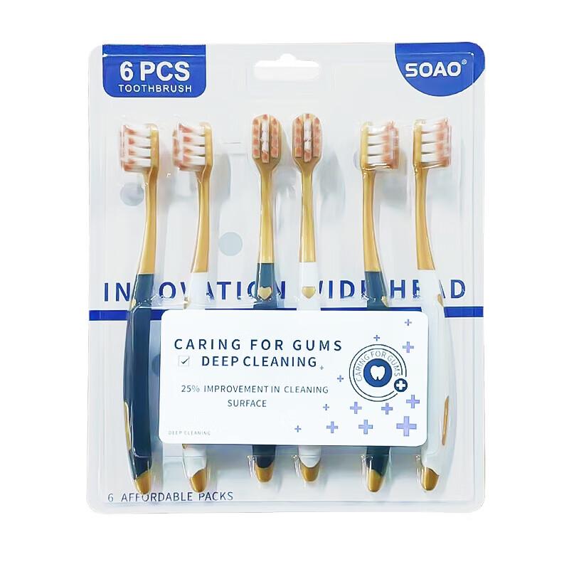 

SOAO Wide Head Adult Toothbrush