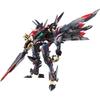 TAMASHII NATIONS Code Geass Marisiten Pure Elements Glen Dragon Scale Figure 15cm Collectible Action Toy