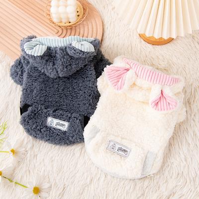 Haustierbedarf Herbst dicke Fleece-Hundekleidung