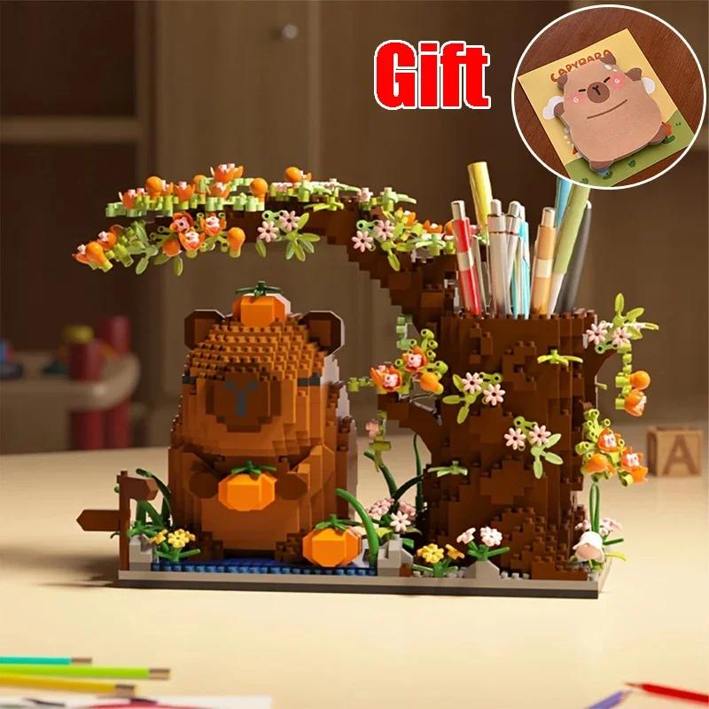 

Capybara Building Block Pen Holder Multi-Function Desk Organizer for Office Supplies Cosmetics Birthday Gift DIY Toys Home Deco