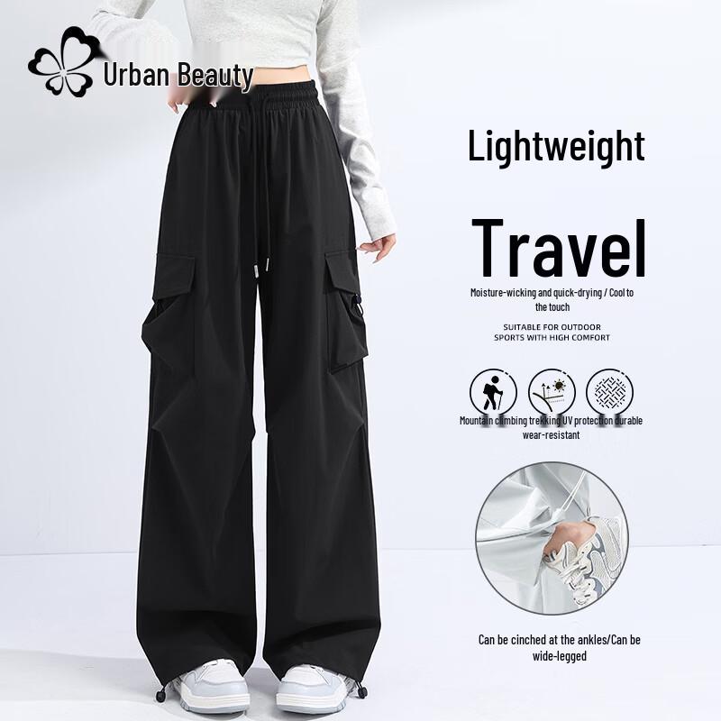 

Women s Ice Silk Quick-Dry UV Protection Cargo Pants XL