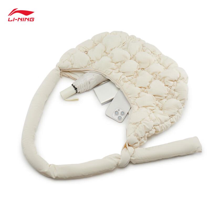 Li-Ning Unisex Fashion Crossbody Shoulder Bag ABDV367