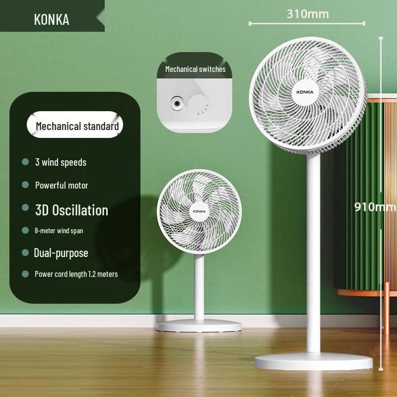 Konka Dual-Use Silent Electric Fan for Home & Office