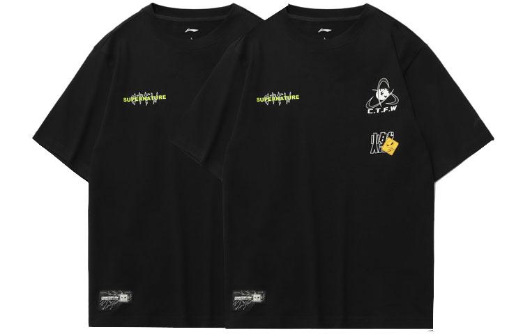 Men's Li-Ning Counterflow T-Shirts Unisex Crew Neck Moderate Straight Fit