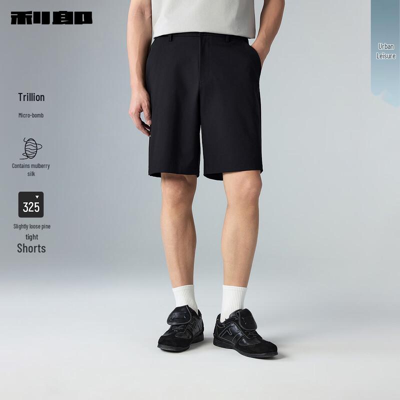 

Men s Mulberry Silk Blend Casual Shorts 2XL