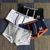 3er-Pack Herren-Boxershorts aus reiner Baumwolle, für Jugendsport, trendige, niedliche Boxershorts