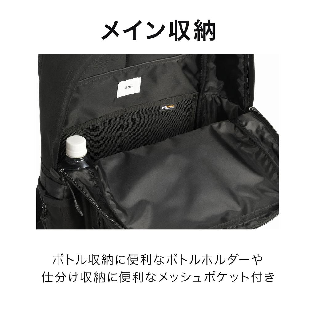 Ace Gene Duramuve Business Backpack, Fits B4 Files and 15.6-inch PCs, 27L, 68140