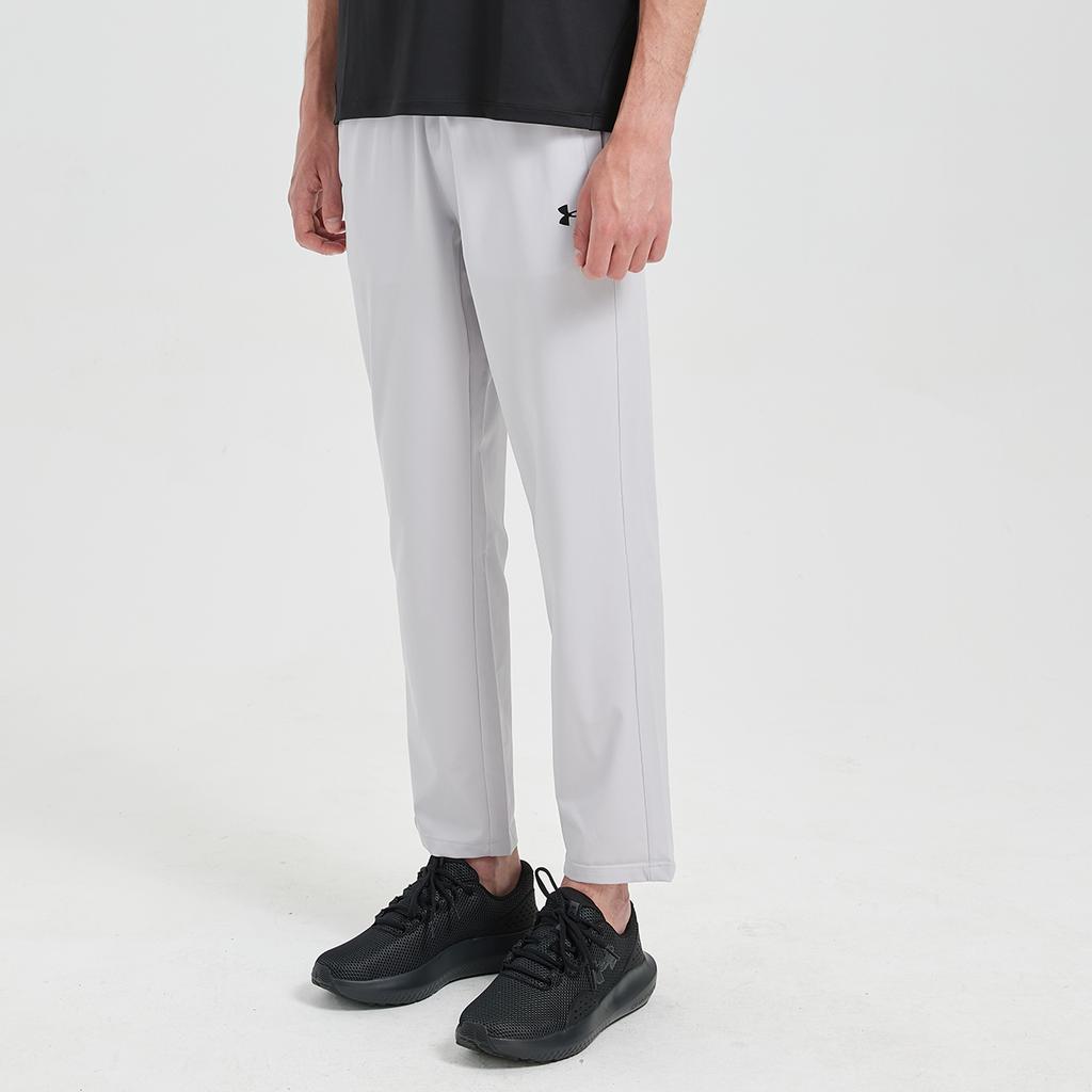 Under Armour Všestranné ležérní volné pletené sportovní kalhoty s rovnými nohavicemi Unisex spodní díl Šedé 25500705-009