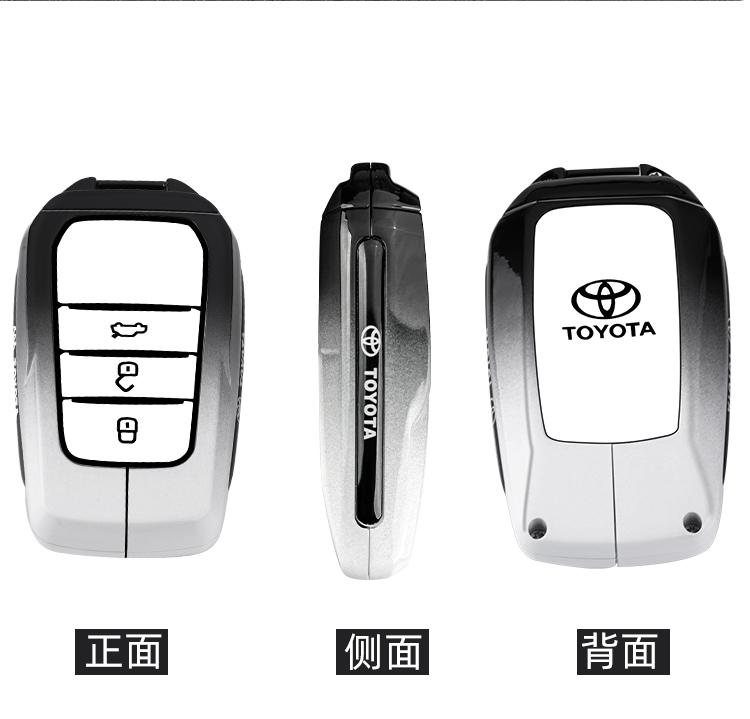 PMVU8 Toyota RAV4 Rongfang Keycase 2024 Rongfang Fashion Plus Premium Special Vehicle 24 Metal Buckle Shell