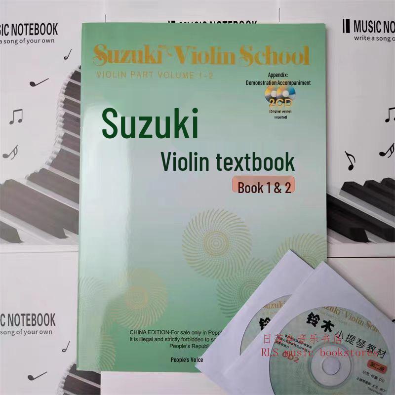 

Підручник Suzuki Violin Повний набір Томи 1-8: Видання зі скануванням коду для іспитів з гри на скрипці
