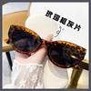 Retro Cat Eye Sunglasses For Women Small Frame Black Gradient Ladies Sun Glasses Vintage Brand Designer  Uv400