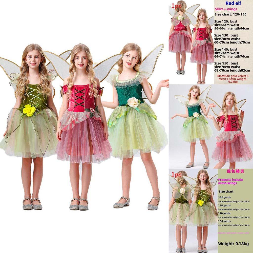 Halloween Fairy Dress For Women With Wings And Cotton Blend For Cosplay Parties