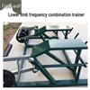Conglang Outdoor Combination Fitness Trainer