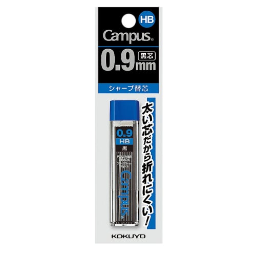 KOKUYO Campus Sharp Refill 0.9mm HB 36 Pieces PSR-CHB9-1P