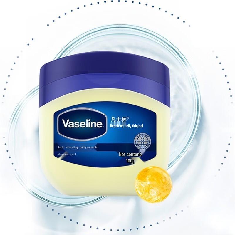 Vaseline Classic Original Repairing Jelly