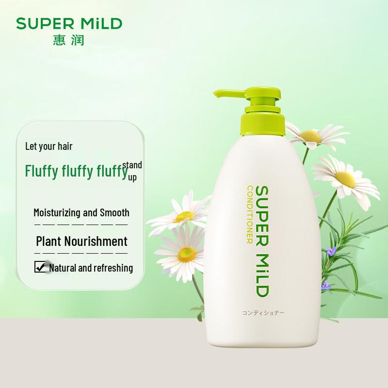 

SUPER MiLD Gentle Herbal Conditioner 600ml
