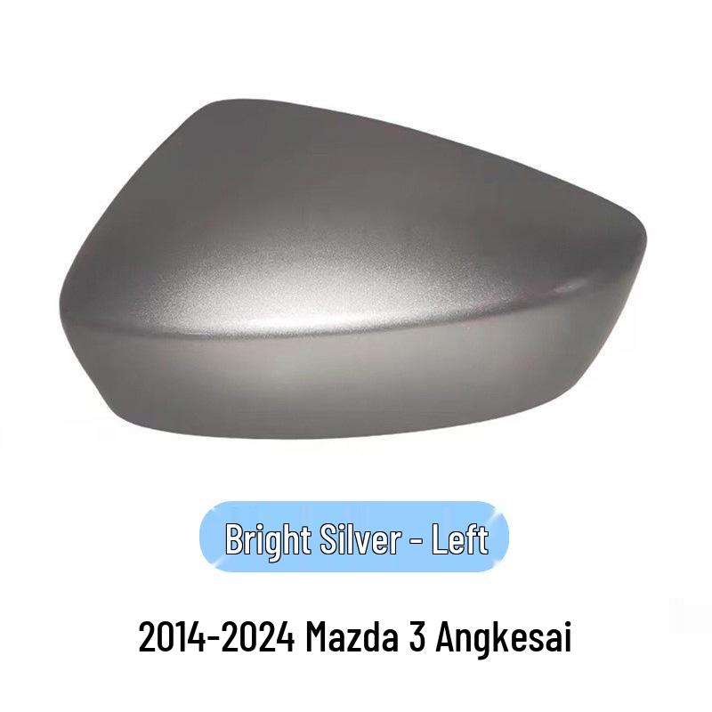 Replacement Rearview/Parking Mirror Cover for 2014-2024 Mazda 3 Axela - Exterior Car Decoration