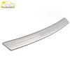 Lancer Rear Bumper Bright Strip - Stainless Steel Trunk Protection Pedal