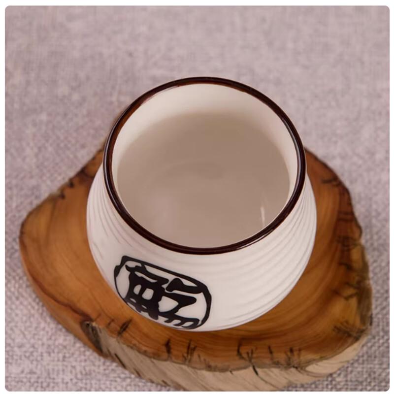 

Langxi Japanese Sake Cup Set