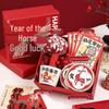 2026 Year of the Horse Corporate Logo Souvenir Gift for Employees
