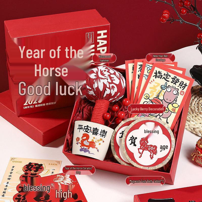 2026 Year of the Horse Corporate Logo Souvenir Gift for Employees
