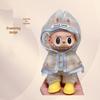 Labubu Doll Clothes & Accessories: Cute & Cool Raincoat Set for Sit Sit Party