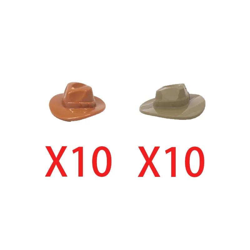 

Аксессуары для строительных блоков Второй мировой войны Фигурка Солдат Советская армия Шлем Игрушка Шляпа Мини-кирпичик Очки Плащ Бахрома Пояс Подарок Игрушки K048