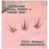 Aimo - Natürliche Wimpernbüschel in Farbe