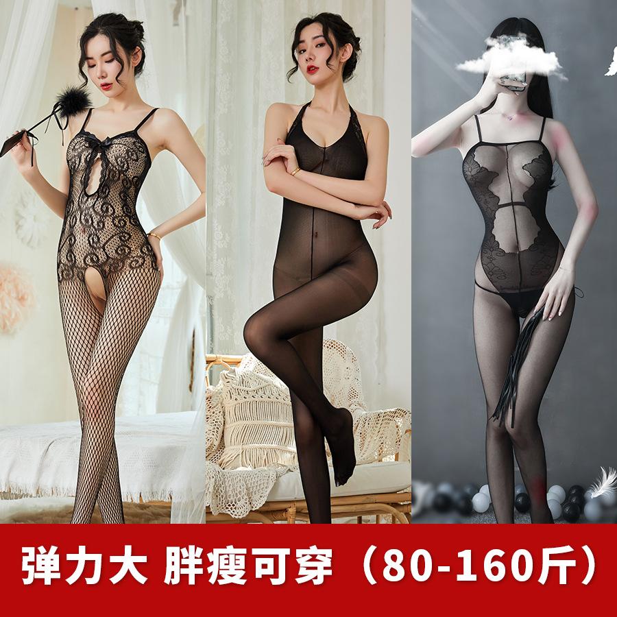 Sex Underwear Stockings Lace Sexy Uniform One-piece Transparent Pajamas Mesh Combination Set