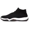 Future Black White 656503-010