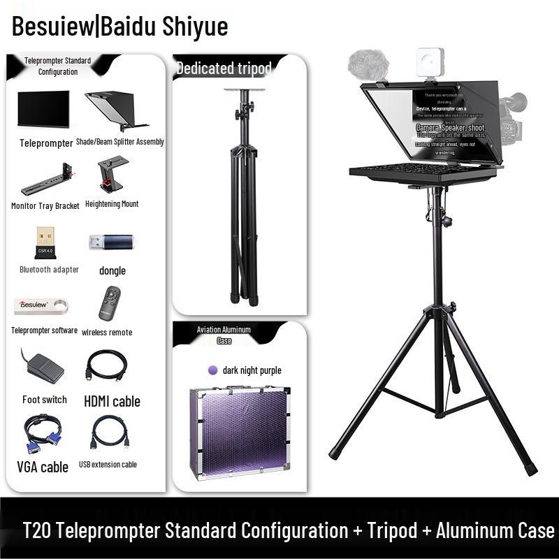 Baishiyue T20 Teleprompter: Large Screen for Live Broadcast, Recording, Speech, and Streaming.