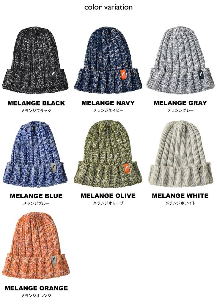 Nakota Original Low Gauge Melange Knit Free Melange White Beanie, Size,