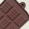 9 gleichmäßige Silikon-Waffel-Schokoladensplitter-HeimdiY-selbstgemachte Beikostform