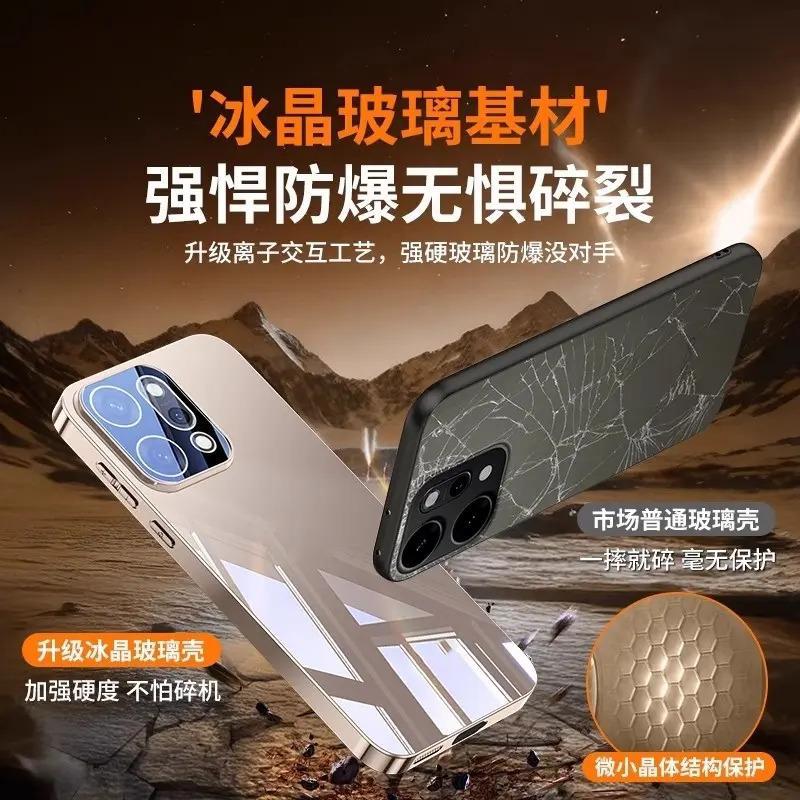 Applicable to OPPOReno11 mobile phone case, new Pro mirror glass with its own lens film, all-inclusive anti-drop case