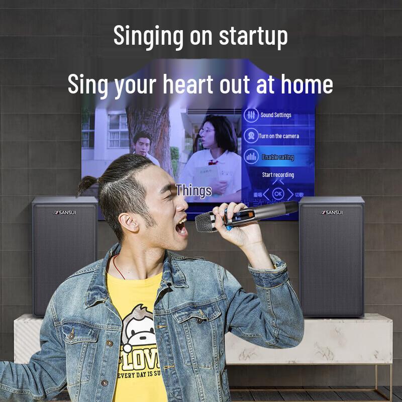 SANSUI H5 Home KTV Speaker System CN plug (adapter included)