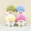 Adorable Plush Broccoli Keychain Cute Mushroom Bag Charm Stuffed Doll Toy
