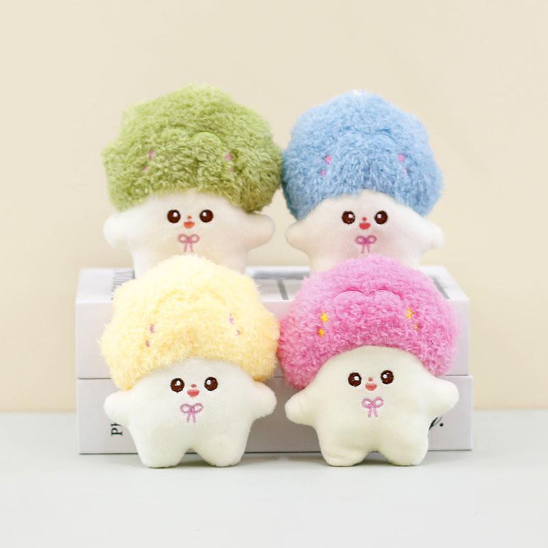 Adorable Plush Broccoli Keychain Cute Mushroom Bag Charm Stuffed Doll Toy