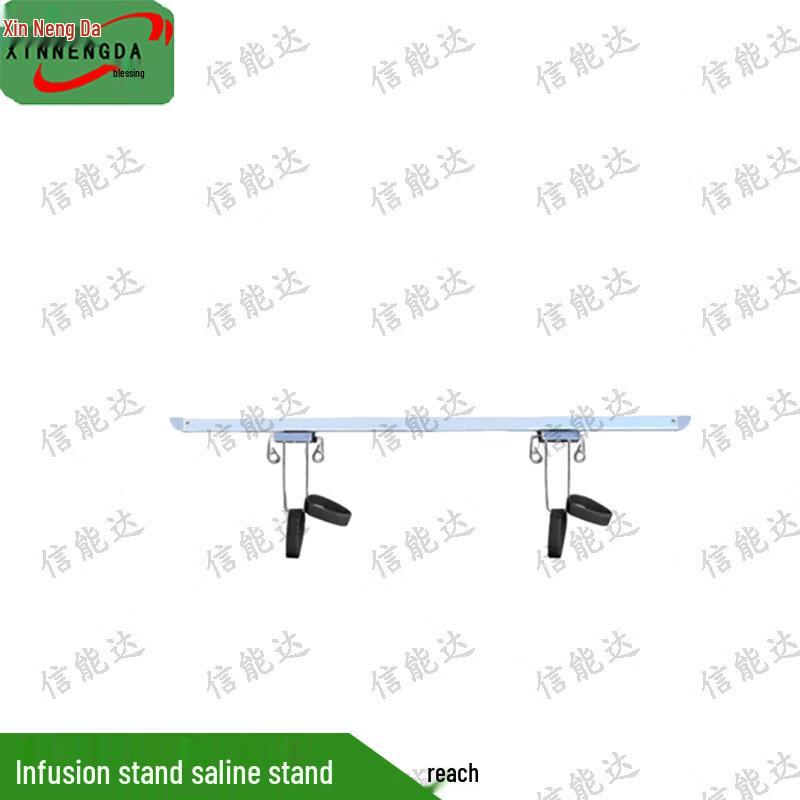 Emergency Medical Transport Equipment