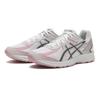 Asics Jog 100s 1203a684.103 White Carbon