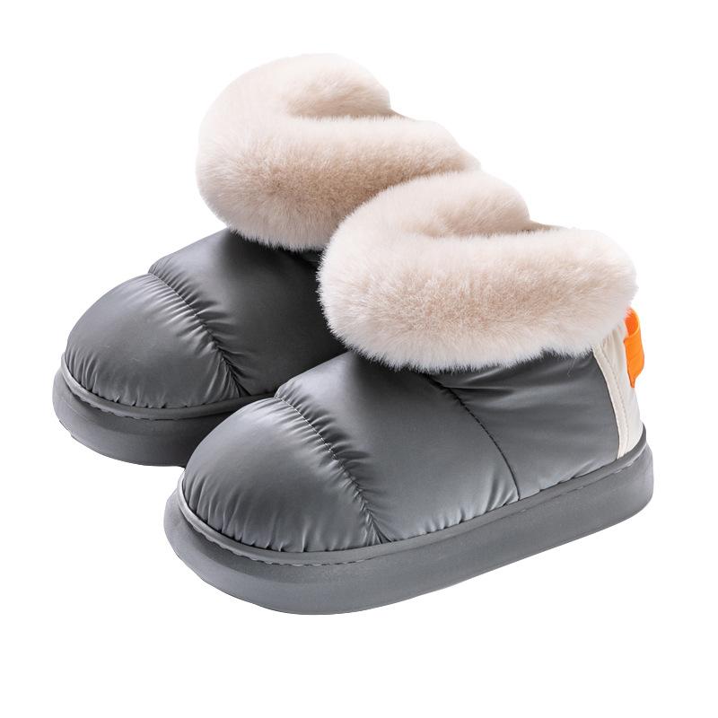 

Autumn and winter high-top plush warm cotton shoes indoor household thick-soled non-slip all-inclusive and couple cotton slippers 44-45 темно-синий